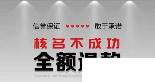 上海方普投資管理 引領(lǐng)專業(yè)投資咨詢的未來(lái)